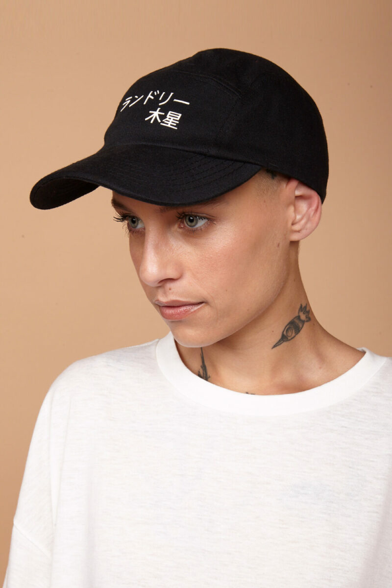 Boné AMP Lavanderia Júpiter