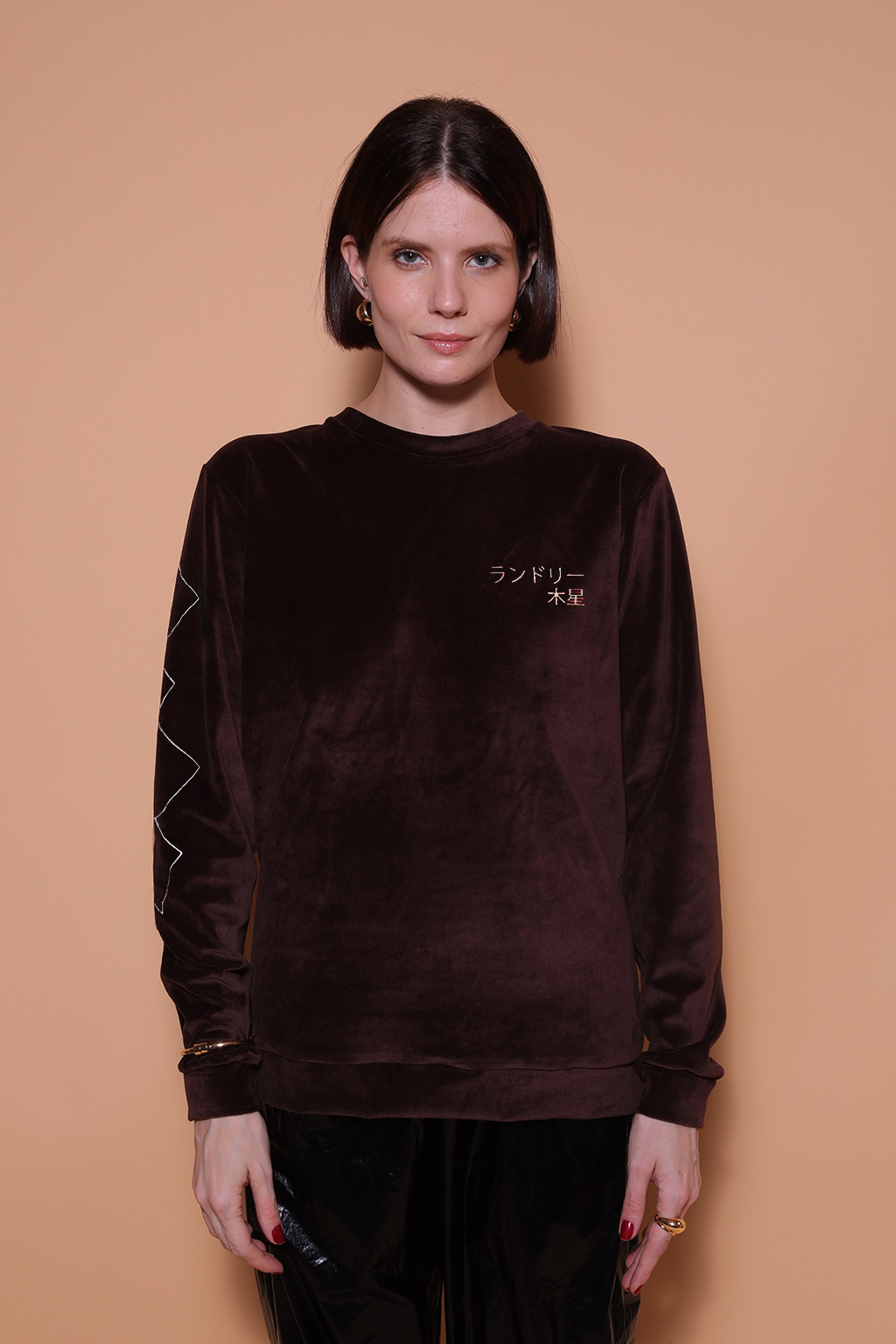 Moletom plush marrom Lavanderia