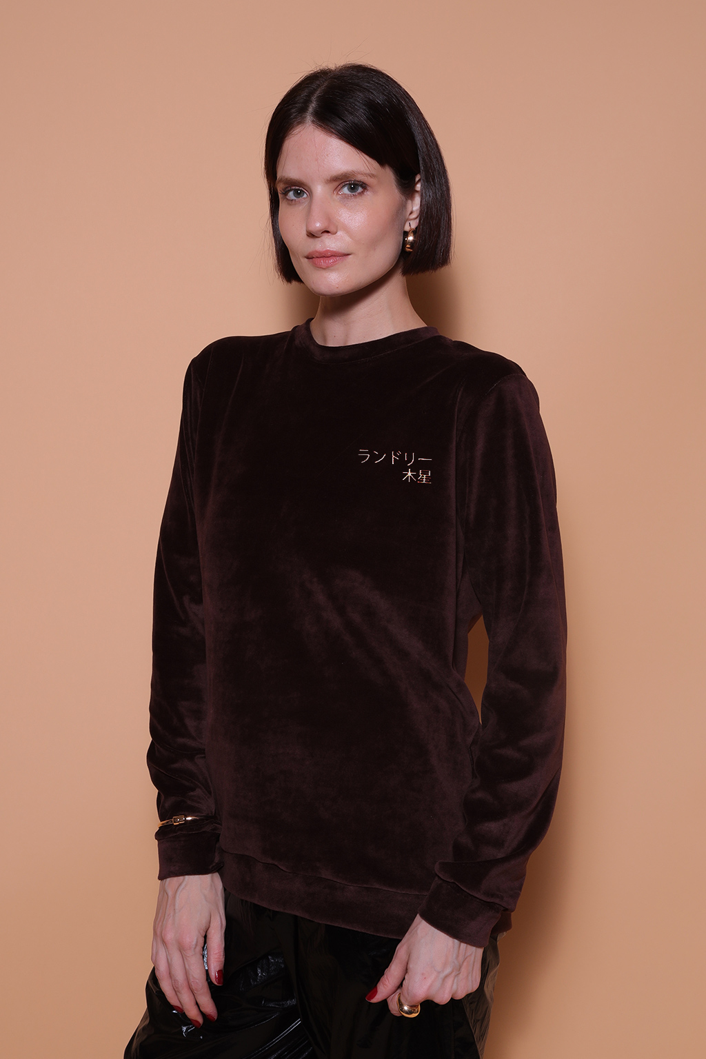 Moletom plush marrom Lavanderia