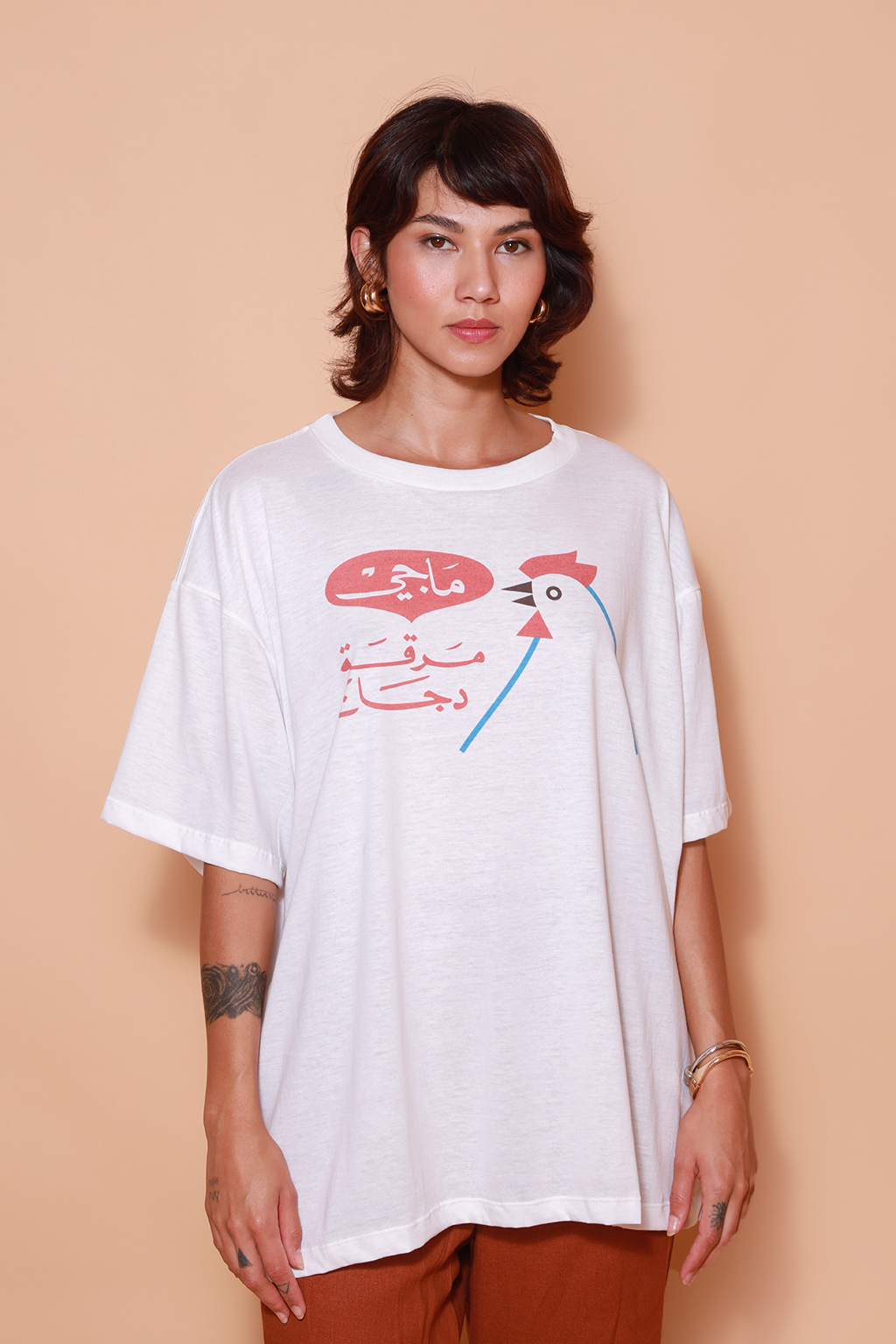 Camiseta oversize estampada Maggi