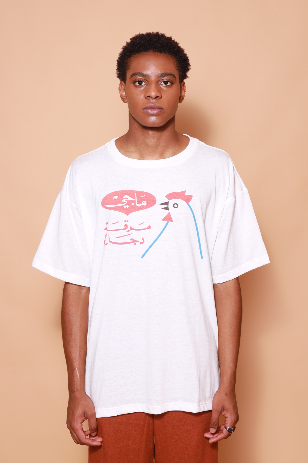 Camiseta oversize estampada Maggi