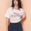 Camiseta estampada Kellogg's
