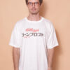 Camiseta oversize estampada Kellogg's