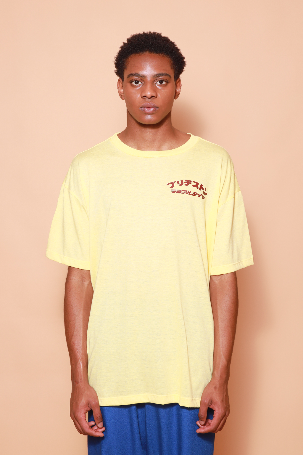 Camiseta amarela estampada Bridgestone DTF