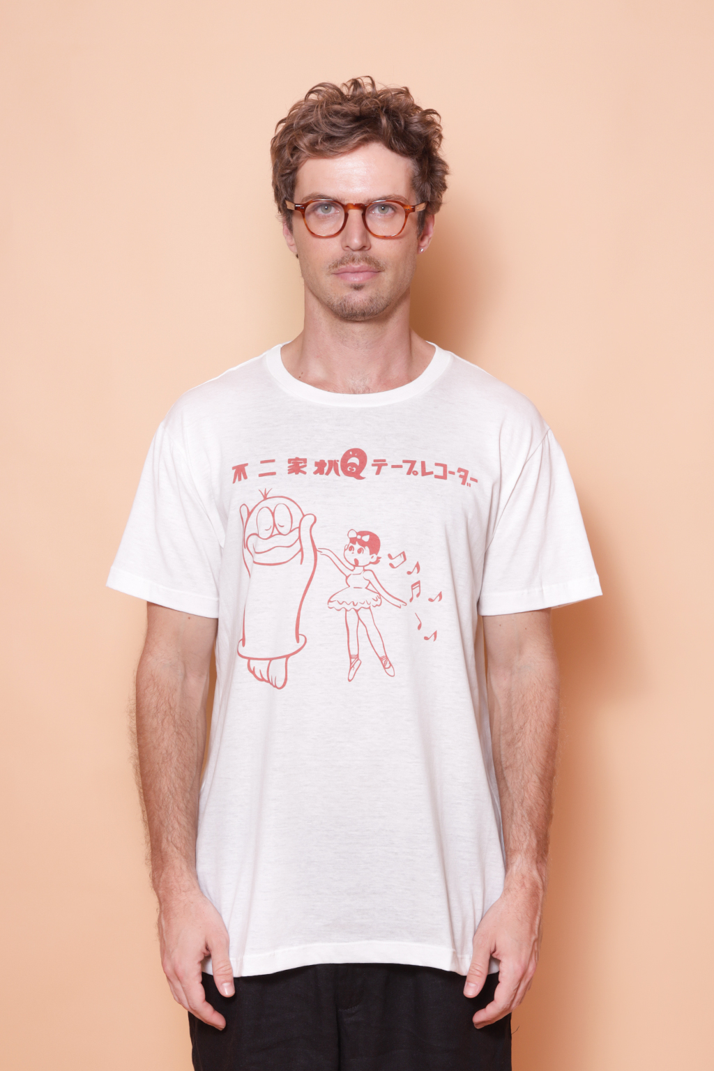 Camiseta estampada Recital de balé