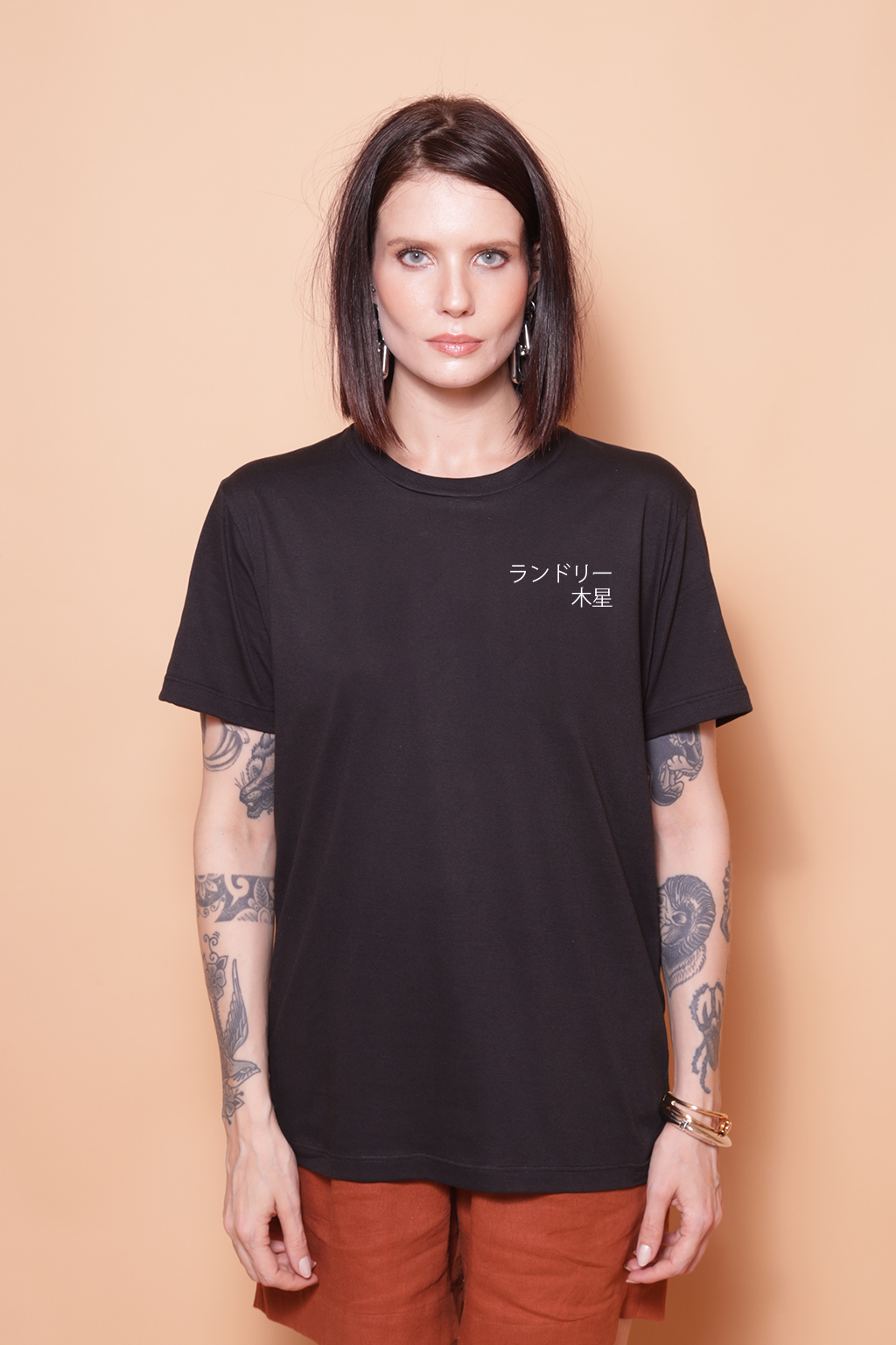 Camiseta AMP Lavanderia Júpiter