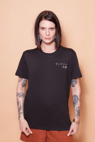 Alternative view of Camiseta AMP Lavanderia Júpiter