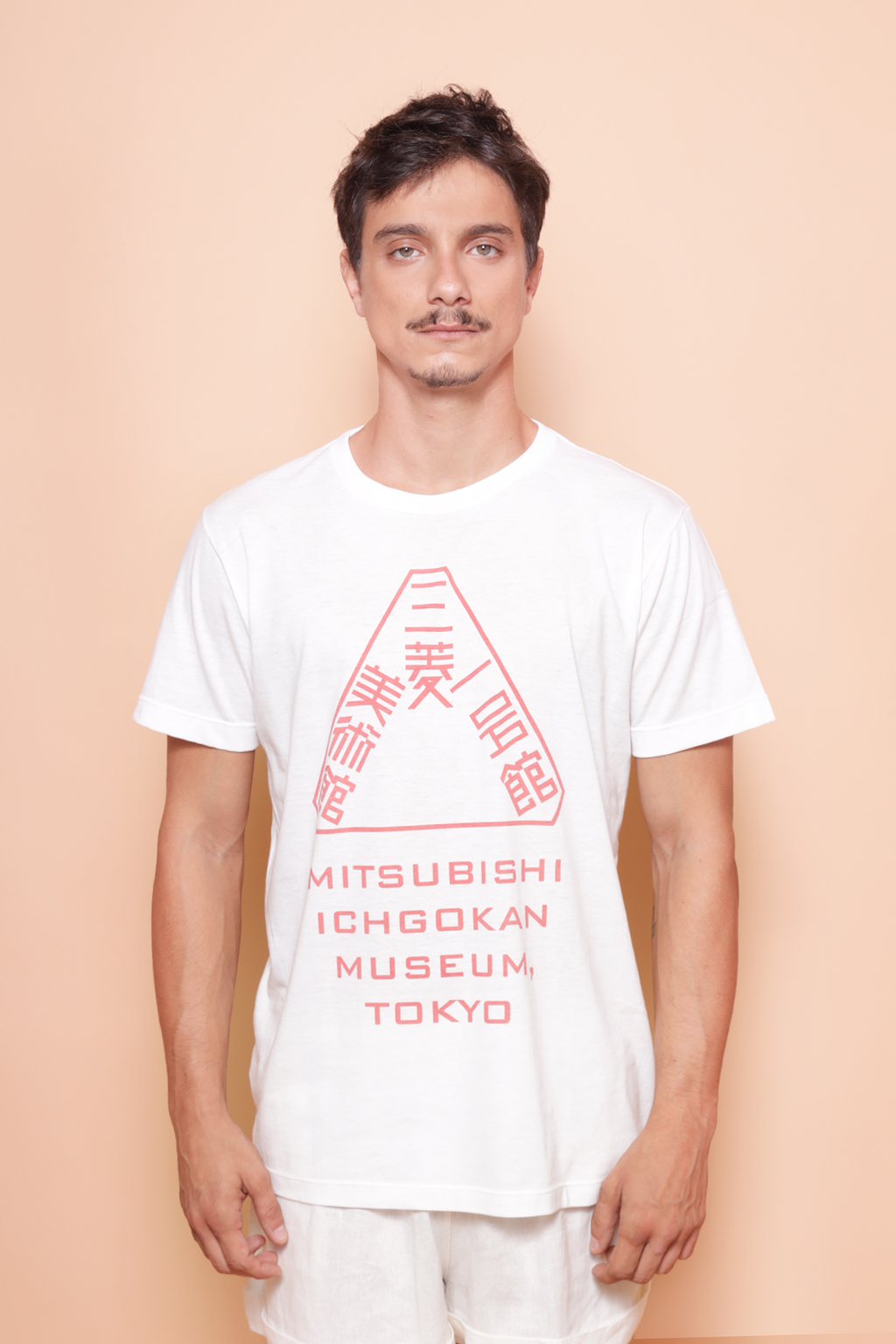 Camiseta estampada Mitsubishi Ichigokan