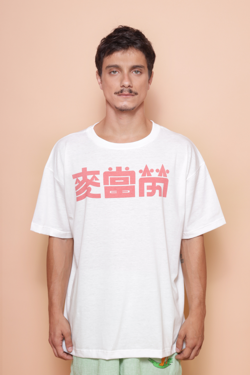 Camiseta oversize estampada Mcdonalds