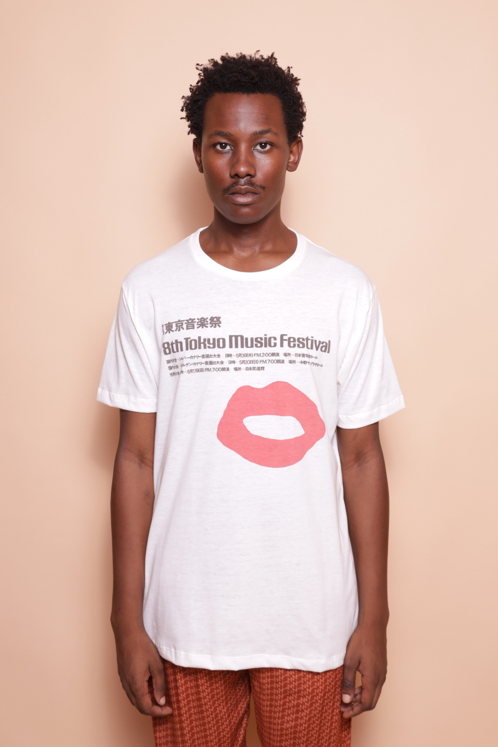 Camiseta estampada Tokyo Music Festival