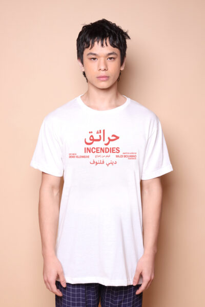 Camiseta collab Reserva Imovision Incêndios