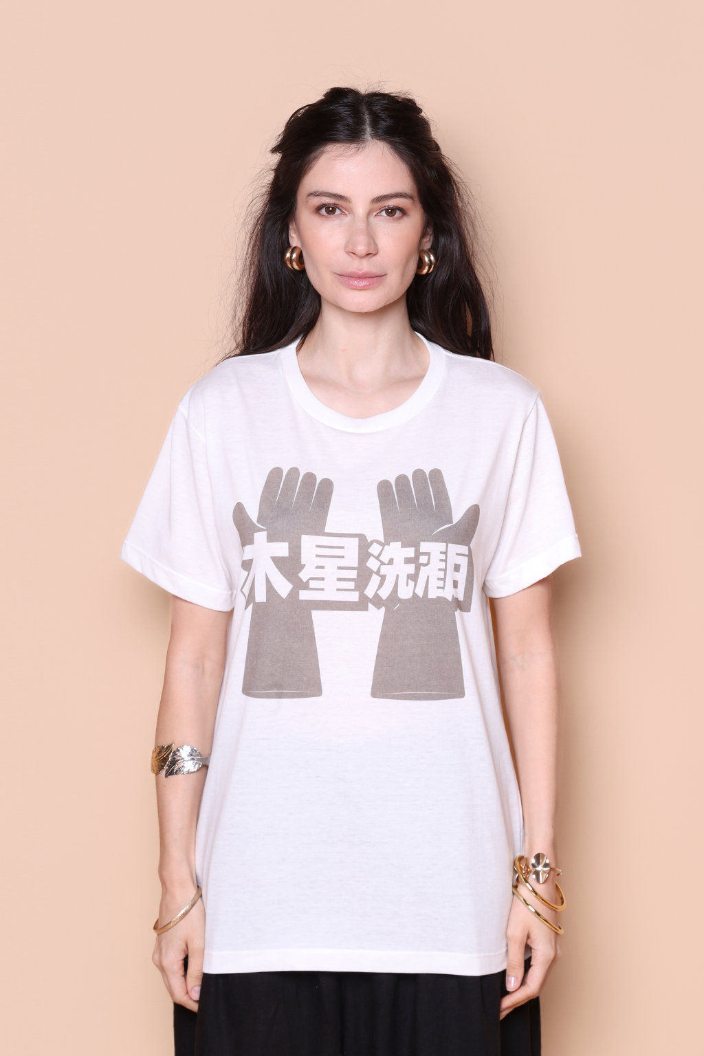 Camiseta estampada Lavanderia Júpiter luvas