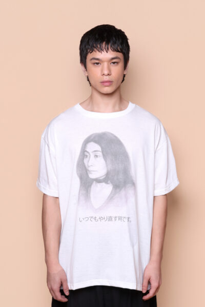 Camiseta oversize estampada Yoko Ono