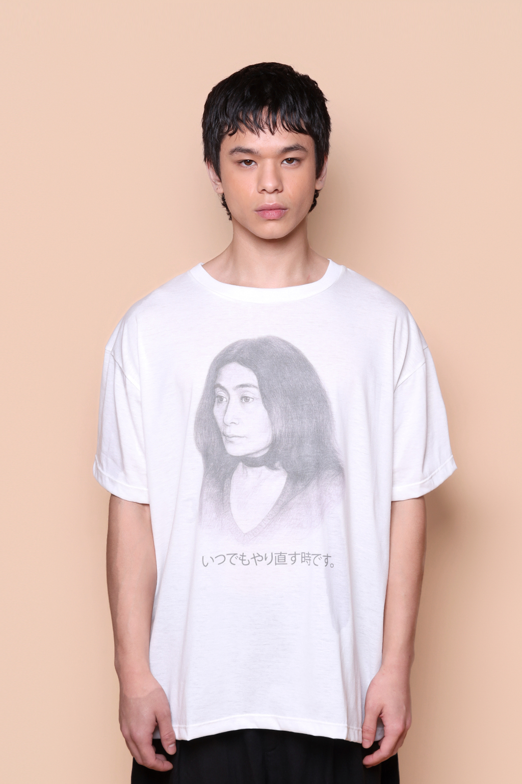 Camiseta oversize estampada Yoko Ono
