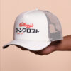 Boné trucker estampado Kellogg's