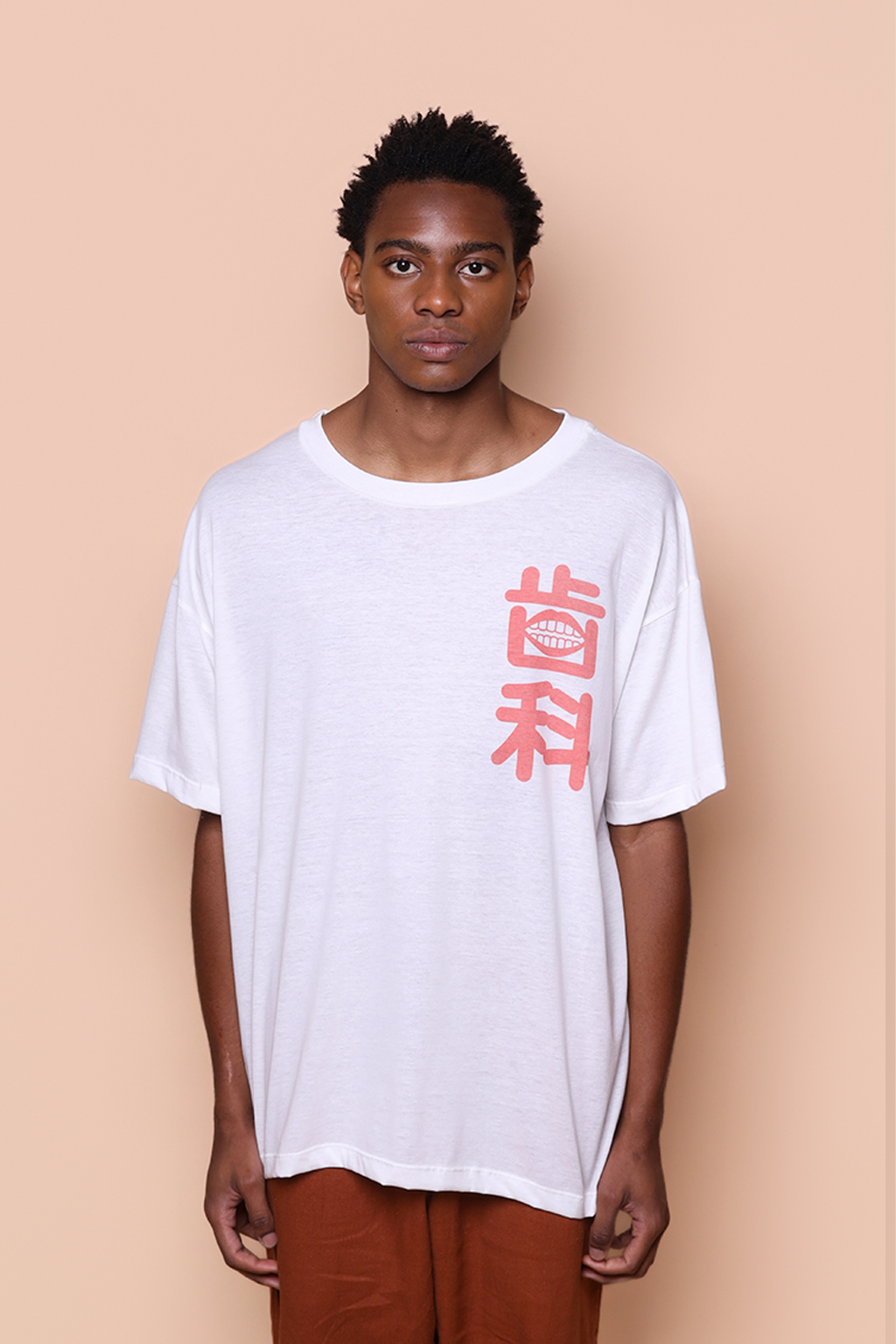 Camiseta oversize estampada Dentista