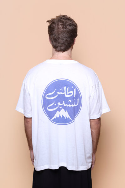 Camiseta oversize estampada Pico nevado