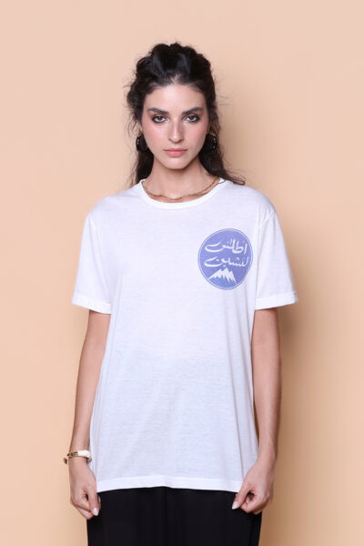 Camiseta estampada Pico nevado