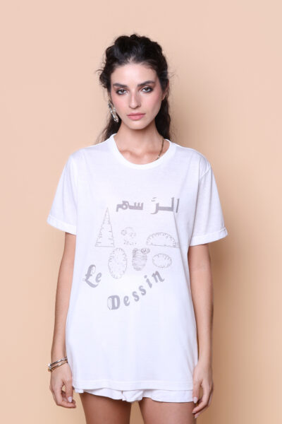 Camiseta estampada Le Dessin