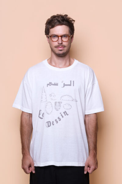 Camiseta oversize estampada Le Dessin