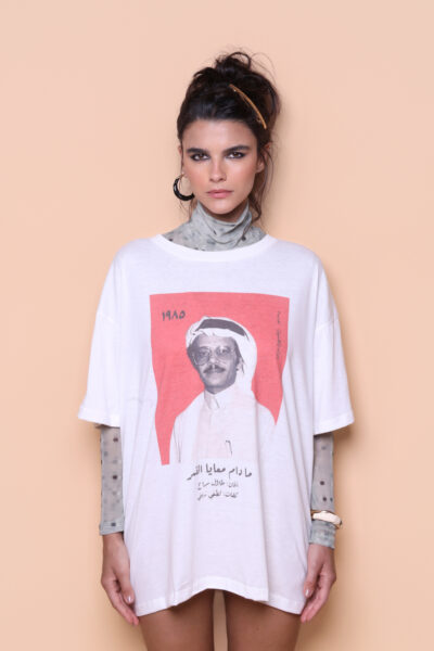 Camiseta oversize estampada Talal Maddah