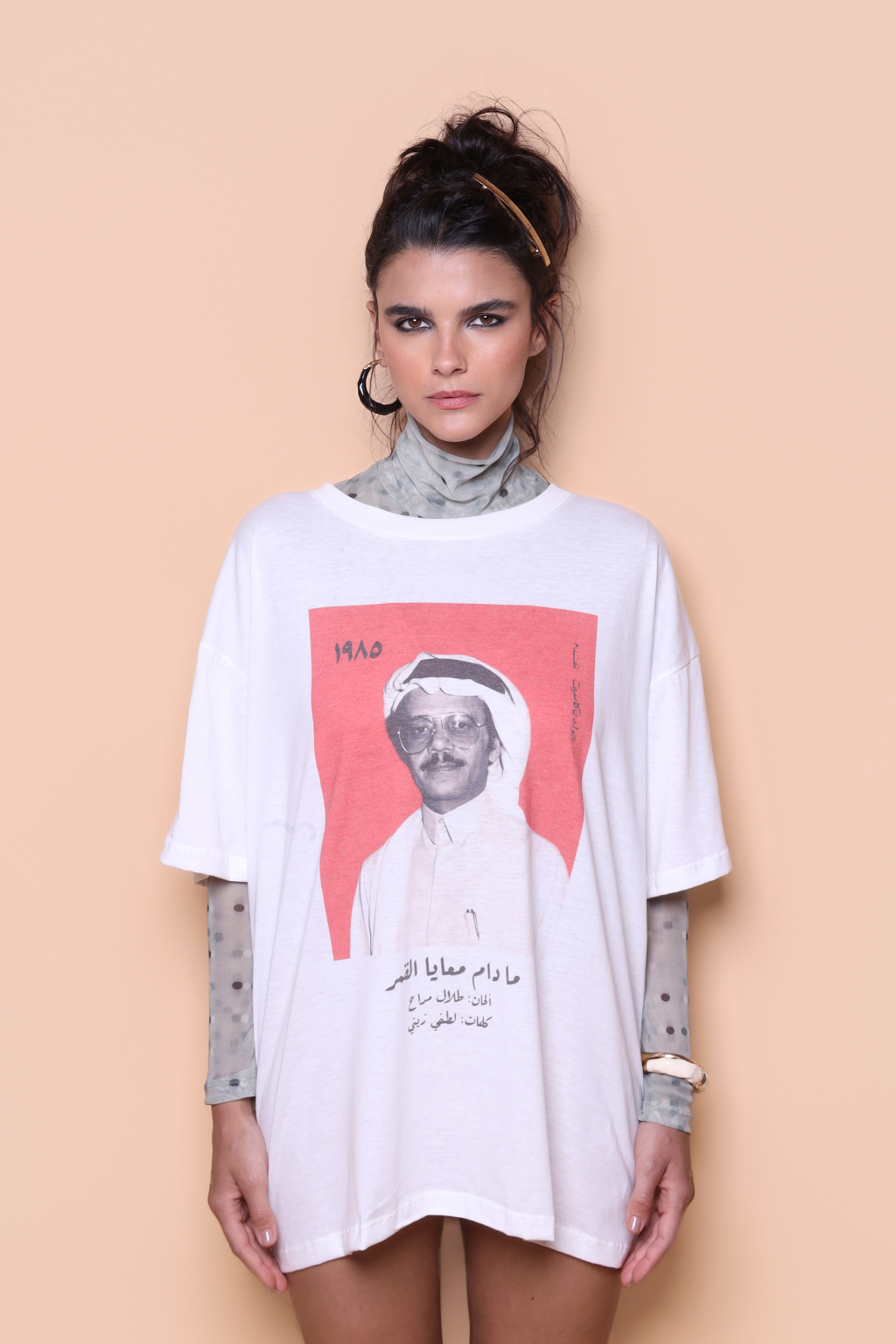 Camiseta oversize estampada Talal Maddah