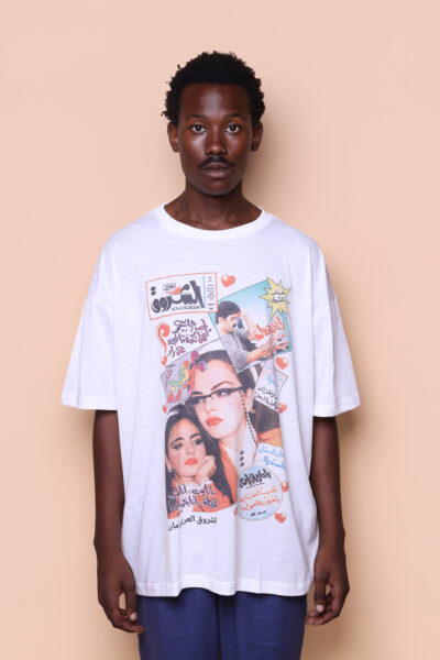 Camiseta oversize estampada Echorouk