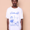Camiseta oversize estampada Aritmética