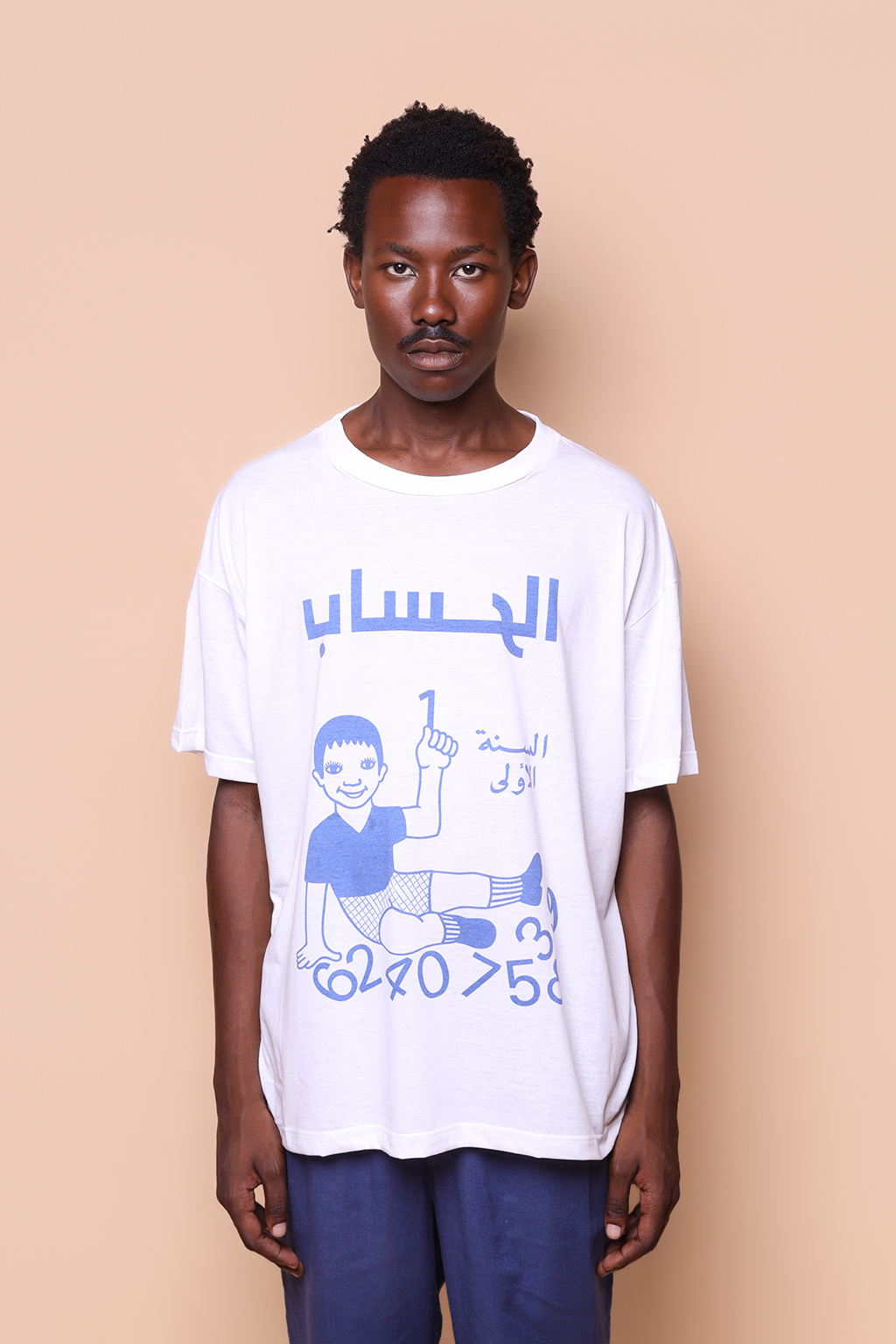 Camiseta oversize estampada Aritmética