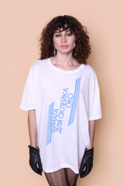 Camiseta oversize estampada Oko