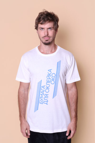 Camiseta estampada Oko