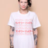 Camiseta estampada Lavanderia Júpiter Katakana