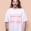 Camiseta oversize estampada Lavanderia Júpiter Katakana