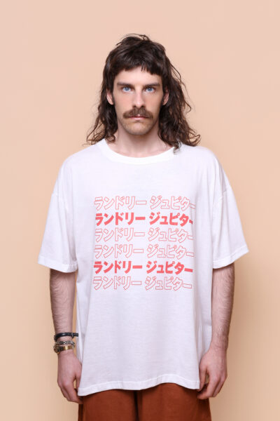 Camiseta oversize estampada Lavanderia Júpiter Katakana