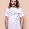 Camiseta estampada Paleta