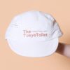 Boné five panel tactel off-white Tokyo Toilet