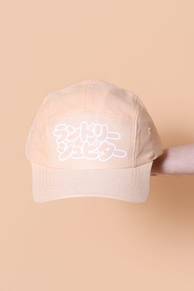 Boné five panel sarja rosa Lavanderia Júpiter Katakana
