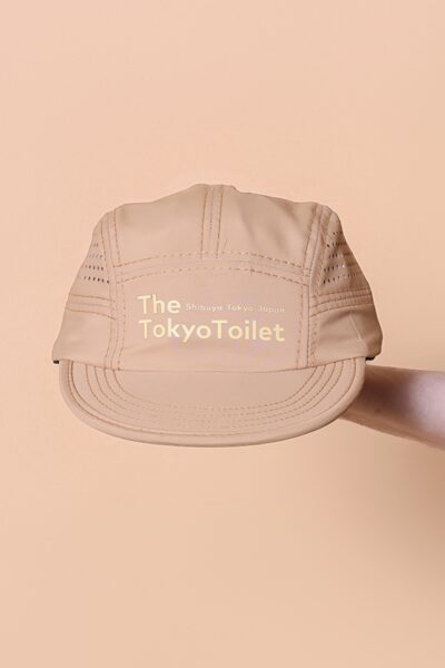 Boné five panel tactel marrom Tokyo Toilet