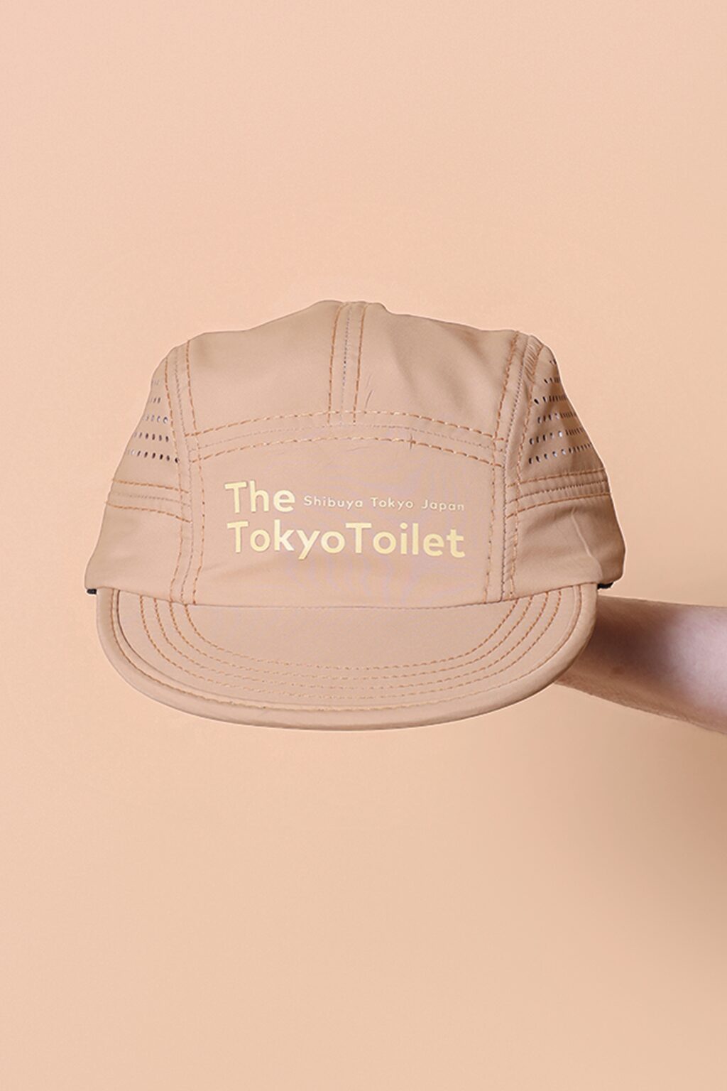 Boné five panel tactel marrom Tokyo Toilet